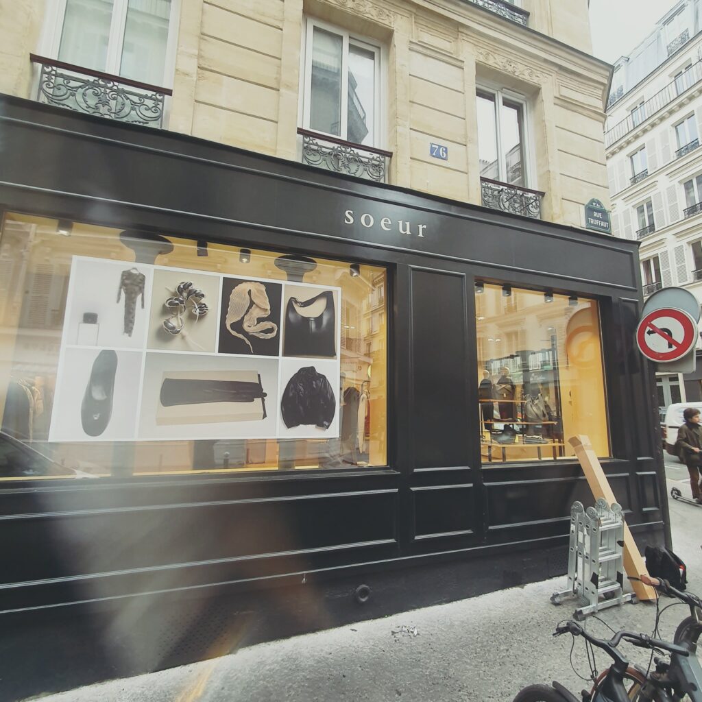 Instagram post from soulshakeco. This post is in position 3.