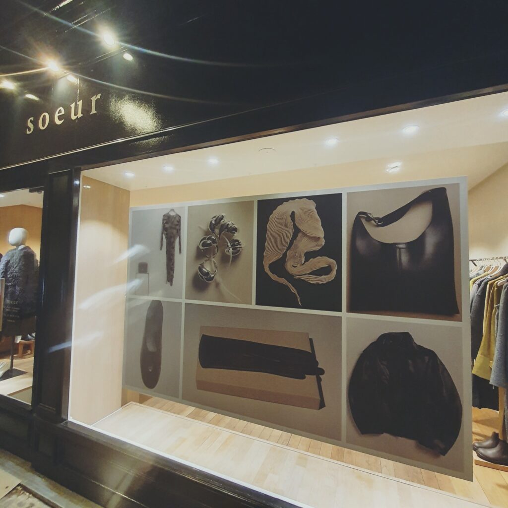 Instagram post from soulshakeco. This post is in position 5.